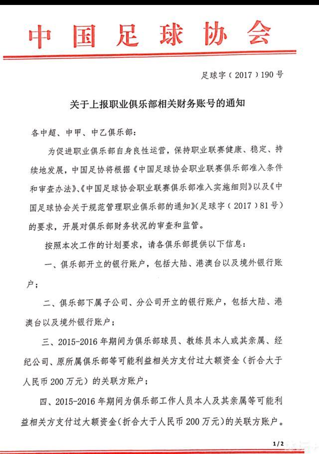 最重要的变化是决定将原有的;外语片奖项（Foreign Language Film)更改为;国际影片奖(International Feature Film)
